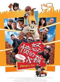 国产黑丝在线播放